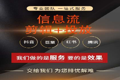 案例解析：竞价SEM托管助力企业提升知名度