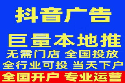 百度竞价开户的五大成功案例：如何进行精准投放？